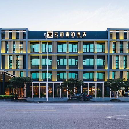 윈허 예보 호텔 푸둥 Zhanjiaqiao 외부 사진